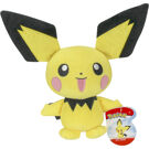 Pokémon Knuffel - Pichu 20cm product image